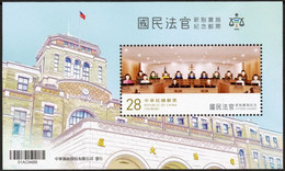 China Taiwan 2023 The Implementation Of Citizen Judges System Stamp SS/Block MNH - Nuovi