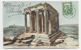 GRECE 5C AU RECTO CARTE ATHENES OBL ROND CERCLE 1901 - Storia Postale