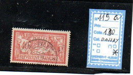 FRANCE OBLITERE - N° 119a Sans Couleur De Fond (Dents Courtes - Used Stamps