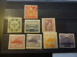 JAPON  Pochette - Unused Stamps