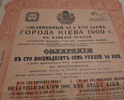 Russie - Ukraine - XI Et XVII Emprunts Réunis De La Ville De Kiew - Obligation 5 %¨de 187 Roubles Au Porteur- Kiew 1909. - Russie