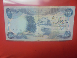 IRAQ 5000 DINARS 2003-2010 Circuler (B.29) - Iraq