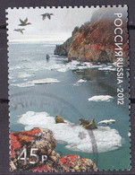 Russland Marke Von 2012 O/used (A3-8) - Oblitérés