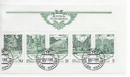 Russie Bloc Oblitéré - Россия - Used Stamps
