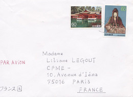 From Japan To France - Covers & Documents