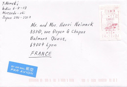 From Japan To France - 2004 - Cartas & Documentos