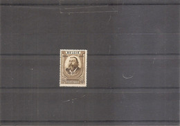 Belgique ( 385 XXX -MNH - Variété 2 ) - 1931-1960