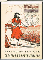 FDC 27 - FRANCE N° 1059b VARIETE Pelouse Grise Au Lieu De Verte Sur Carte Orphelins Des PTT PARIS 1956 - Covers & Documents