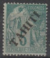 TAHITI - COLONIES - TAHITI - N°10* - Signé - Neufs