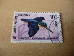TIMBRE   COMORES   N   42    COTE  3,50  EUROS    OBLITÉRÉ - Used Stamps