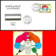 LIBYA 1976 Arab Games Sport With Wrestling (FDC) - Wrestling