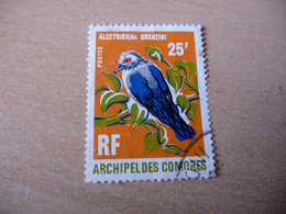 TIMBRE   COMORES   N   66    COTE  2,30  EUROS    OBLITÉRÉ - Used Stamps