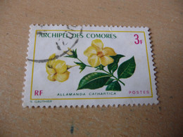 TIMBRE   COMORES   N   70    COTE  1,20  EUROS    OBLITÉRÉ - Used Stamps