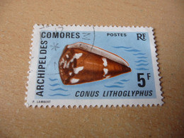 TIMBRE   COMORES   N   72   COTE  1,30  EUROS    OBLITÉRÉ - Used Stamps