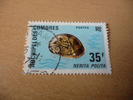 TIMBRE   COMORES   N   75   COTE  3,50  EUROS    OBLITÉRÉ - Used Stamps