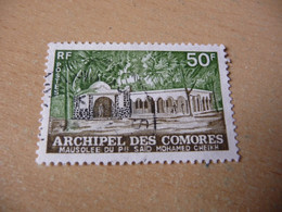 TIMBRE   COMORES   N   90   COTE  2,00  EUROS    OBLITÉRÉ - Used Stamps