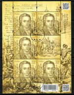 POLAND 2022 Michel No 5404 Klbg  Used - Oblitérés