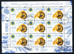 POLAND 2022 Michel No 5397 Klbg  Used - Oblitérés