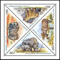 RUSSIA 2023 Mammoth Fauna ,PreHistoric Animal 4V Triangle Odd Shaped MNH (**) - Lettres & Documents