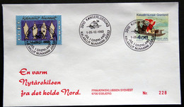 Greenland 1993 Cover  Minr.242  KANGERLUSSUA   (lot  807 ) - Cartas & Documentos