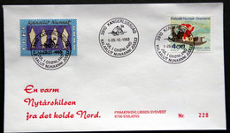 Greenland 1993 Cover  Minr.242  KANGERLUSSUA   (lot  807 ) - Covers & Documents