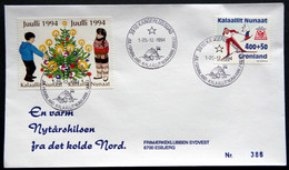 Greenland 1994 Cover  Minr.243  KANGERLUSSUA   (lot  1424 ) - Lettres & Documents