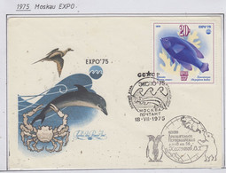 Russia Sonderstempel  Expo Moscow Ca Moscow 18.7.1975 (SU162A) - Events & Commemorations