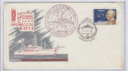 Russia Sonderstempel  Arctic Ship Ca Polar Bear And Penguin Ca Leningrad  1.12.1976 (SU163A) - Events & Commemorations