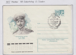 Russia Sonderstempel  100. Geburtstag G.I. Sedov  Ca Moscow 3.5.1977 (SU164A) - Events & Commemorations