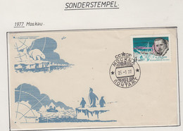 Russia Sonderstempel Arctic & Antarctica  Ca Moscow 25.1.1977 (SU164B) - Événements & Commémorations