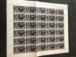 Belgie 1970 1555 MASUREEL PAINTING FULL SHEET MNH PLAATNUMMER 1 - 1961-1970