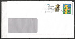 USo 21 B II B, Gestempelt, Auftragsnummer 100 039, F-473 - Enveloppes - Oblitérées