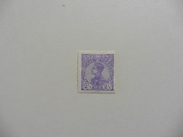 Portugal > 1853-1910 Monarchie > 1910 : D.Manuel II >timbre N° 154 Neuf Charnière - Other & Unclassified