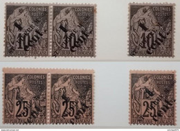 #45 SPM 1891 - Yv36 1c.s.10c. - Yv42 4c.s.25c. Paires Et Variété - Other & Unclassified