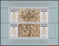 Griekenland 1984 - Mi:BL 4, Yv:BL 4, Block - XX - Marble Sculptures Parthenon - Blocs-feuillets