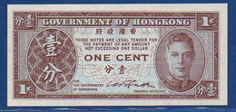 HONG KONG - Government -"George VI" Issue - P.321 – 1 Cent 1945  UNC,  No Serial Number - Hongkong