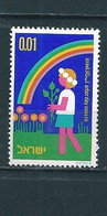 N° 566 Arbor Day, Fille Portant Une Plante  Timbre Israël	(1975)  Oblitéré - Oblitérés (sans Tabs)