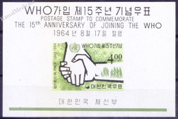 Korea 1964 MNH MS, 15th Anniversary Of Joining WHO - OMS