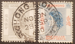 184 186 - Used Stamps