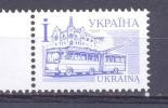 2003. Ukraine, Definitive, "I " With Microtext "2003. 1v, Mint/** - Ukraine