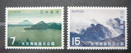 JAPAN 1971 MI 1131/2 Shikotsu-Toya National Park Parc VULCAN VOLCAN VOLCANO VULCANO GEOLOGY GEOLOGIE GEOLOGIA MNH(**) - Volcans