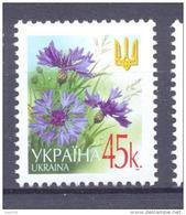 2002. Ukraine, Definitive, 45k, Mich. 532AI, Mint/** - Ucraina