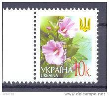 2002. Ukraine, Definitive, 10k/2002, Mich. 495A I, Mint/** - Ucraina