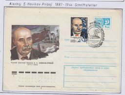 Russia Sonderstempel  Alexksj Nivikov Priboj 1887-1944 Schrfitsteller Ca Moscow 24.3.1977 (SU165A) - Eventi E Commemorazioni