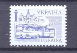 2006. Ukraine, Definitive, I /2006, Mich.156 IV, Mint/** - Ucraina