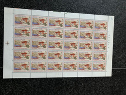 Belgie 1973 1683 THERMAL YEAR FULL SHEET MNH PLAATNUMMER 2 - 1971-1980