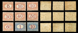 REGNO 1890-94 Segnatasse Cifra In Ovale Prima Tiratura Serie Completa 9v. MNH Integra Perfetta - Postage Due