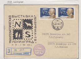 Russia Sonderstempel   Ca Leningrad 25.11.1978 (SU166C) - Événements & Commémorations