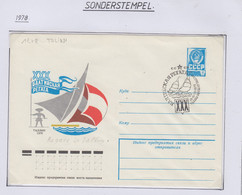 Russia Sonderstempel  Regatta In Tallin Ca Tallin 10-19/8/1978 (SU167B) - Events & Commemorations