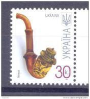 2012. Ukraine, Mich. 941 VIII, 30k. 2012, Mint/** - Ukraine